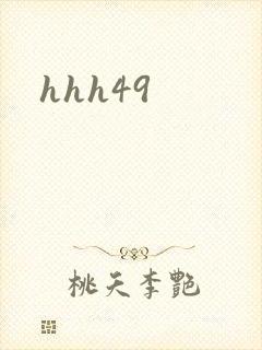 hhh49