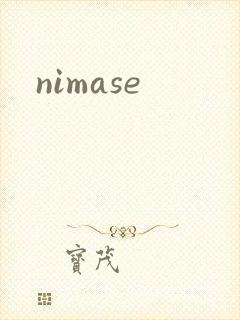 nimase