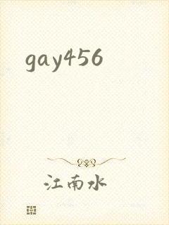 gay456