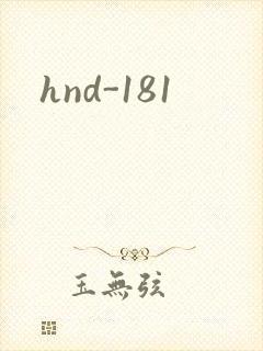 hnd-181