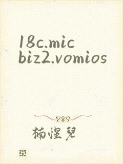 18c.micbiz2.vomios