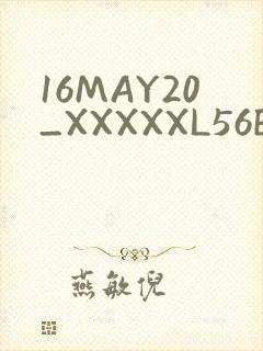 16MAY20_XXXXXL56ENDIAN