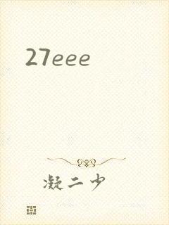 27eee
