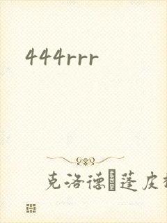 444rrr