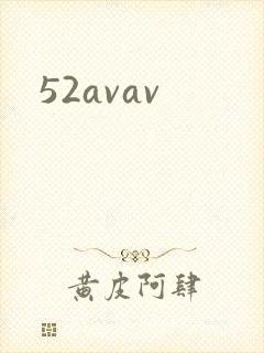 52avav