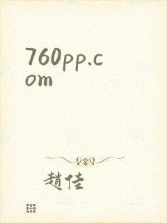 760pp.com
