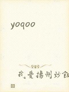 yoqoo