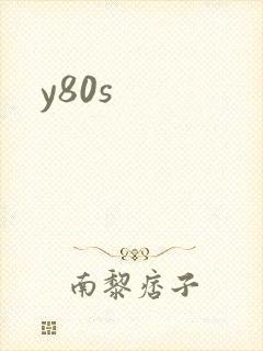 y80s
