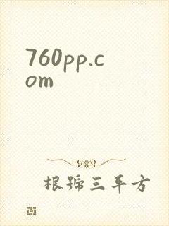 760pp.com