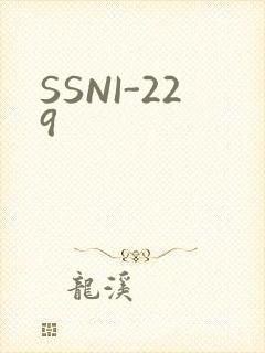 SSNI-229