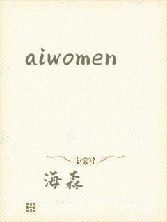 aiwomen