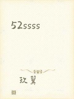 52ssss
