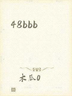 48bbb