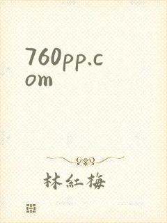 760pp.com