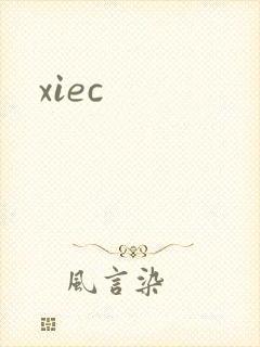 xiec