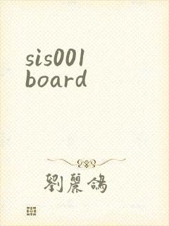 sis001 board