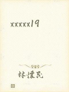 xxxxx19