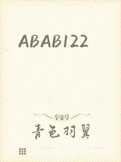 ABAB122