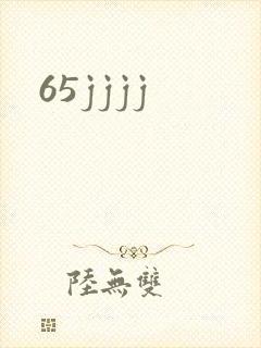 65jjjj