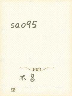 sao95