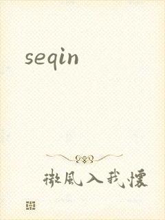 seqin
