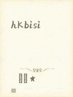 hkbisi