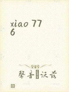 xiao 776