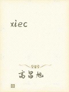xiec