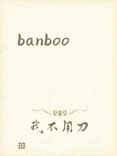 banboo