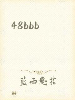 48bbb