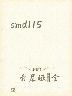 smd115