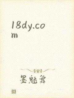 18dy.com