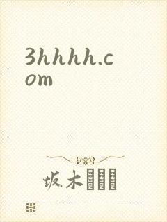 3hhhh.com