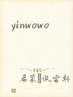 yinwowo