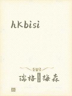 hkbisi