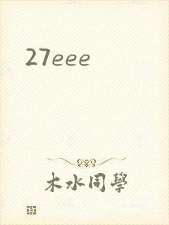 27eee