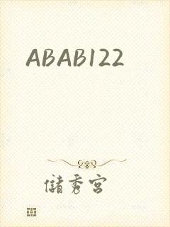 ABAB122