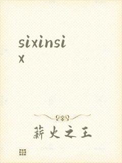sixinsix