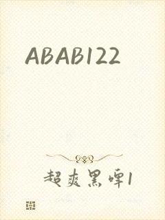 ABAB122