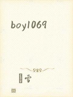 boy1069