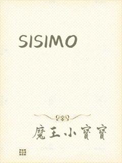 SISIMO