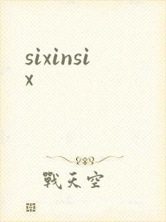 sixinsix