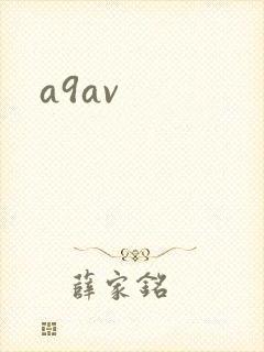 a9av