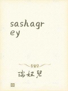 sashagrey