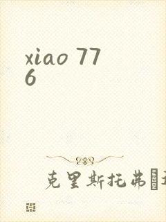 xiao 776
