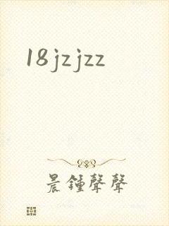 18jzjzz