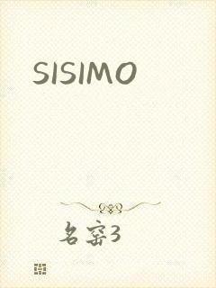 SISIMO
