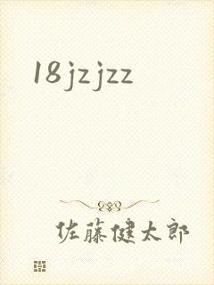 18jzjzz