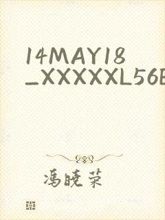 14MAY18_XXXXXL56ENDIANӡ