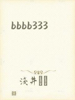 bbbb333